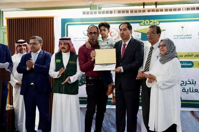 البكري يشيد بدور هذه الدولة بعد تأهيل الكوادر الصحية البكري يشيد بدور هذه الدولة بعد تأهيل الكوادر الصحية