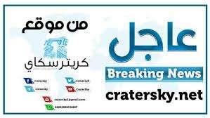 عاجل.. إسرائيل تستعد لهجوم وشيك من الحو ثيين عاجل.. إسرائيل تستعد لهجوم وشيك من الحو ثيين