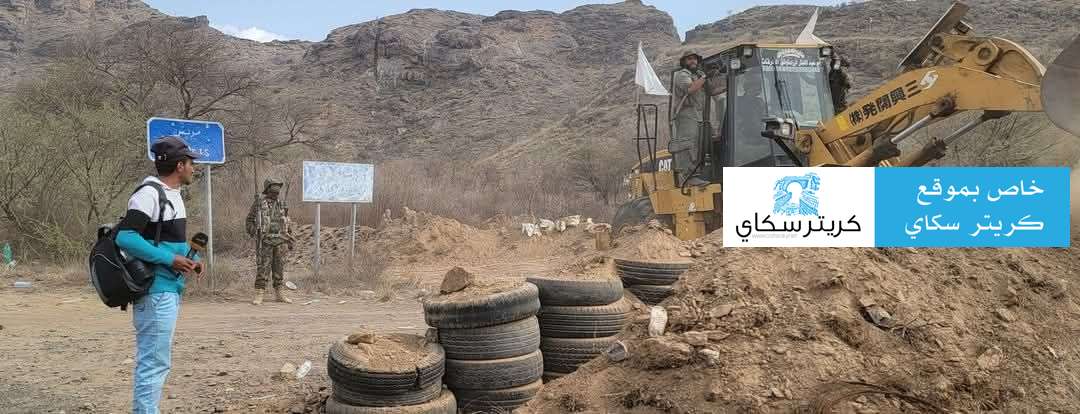 مواطن يلقى حتفه قبل قليل