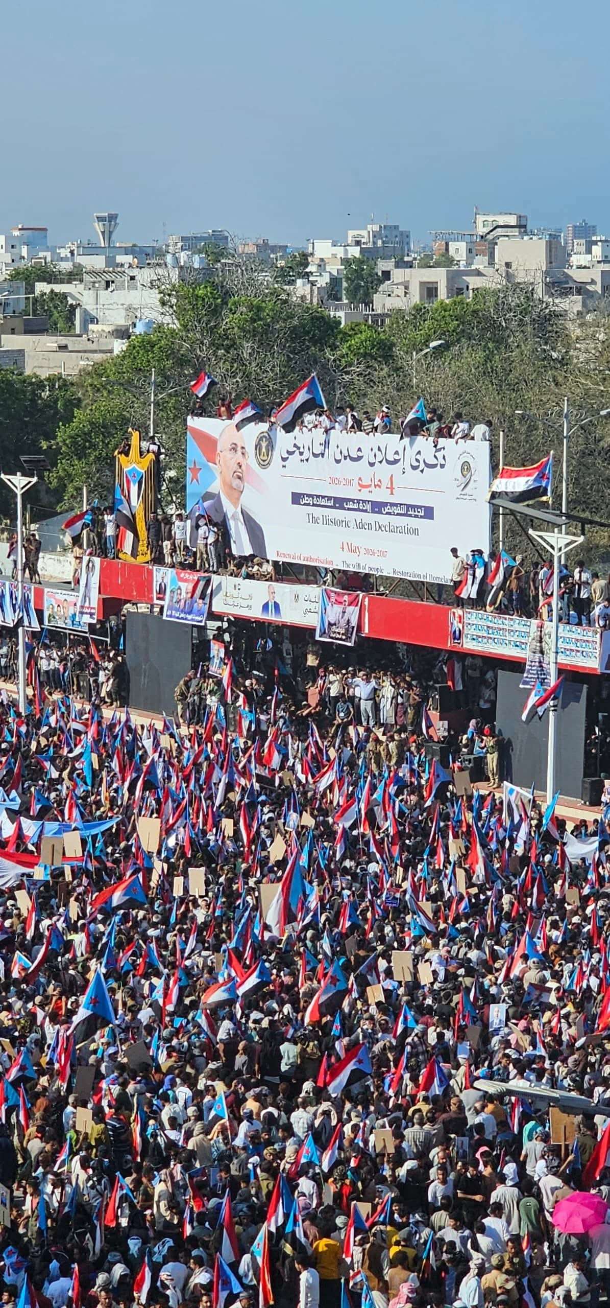 البيض يعلن عن دولة جديدة بعدن ليست حضرموت من ضمنها ماذا يحدث
