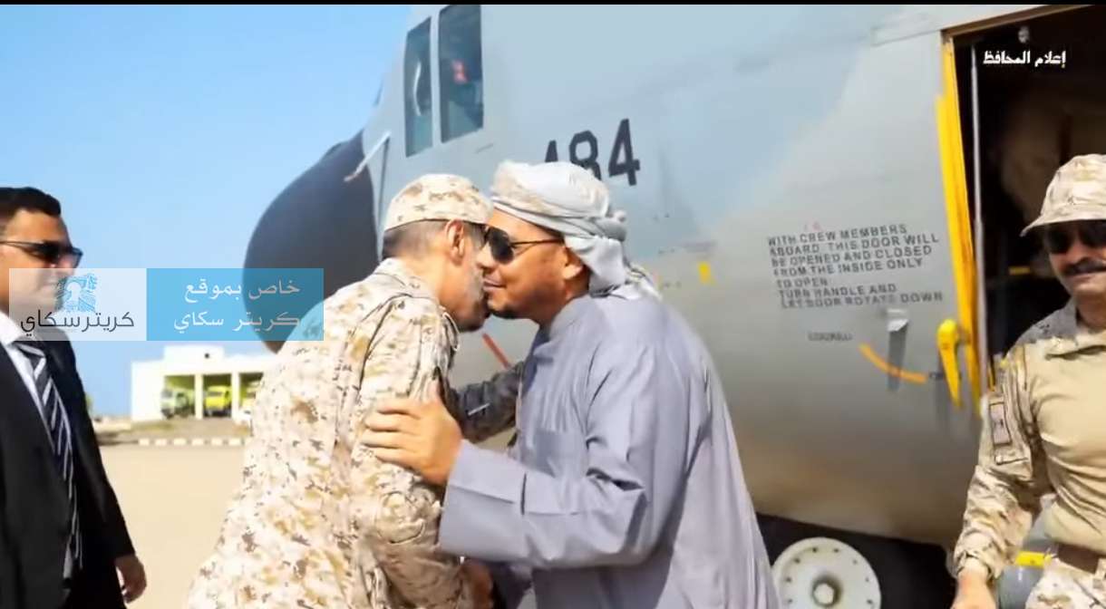 عودة محافظ سقطرى رأفت الثقلي إلى الأرخبيل على متن طائرة عسكرية سعودية
