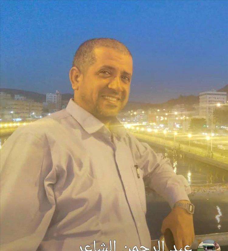 القبض على المتهم الرئيسي بتنفيذ عملية الاغتيال بعدن تعرف عليه