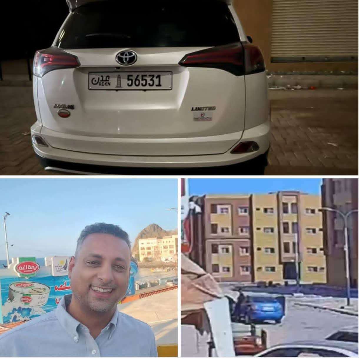 الكشف عن الأمر الذي تسبب باغتيال وسام قائد بعدن