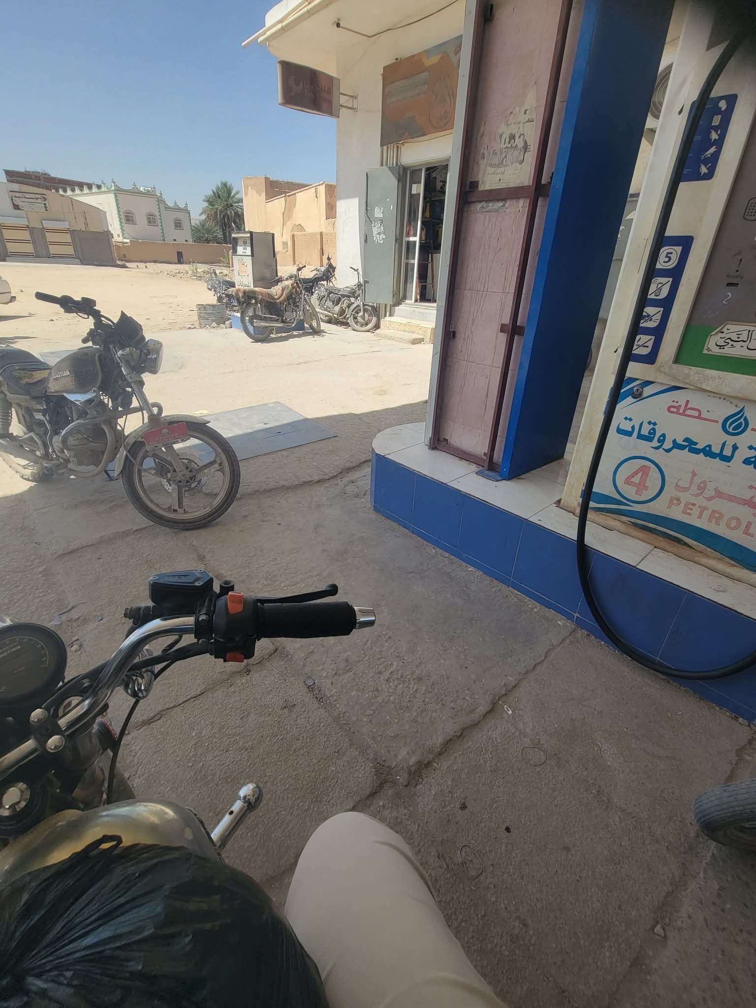 تسعيرة جديدة للغاز(صدمة)
