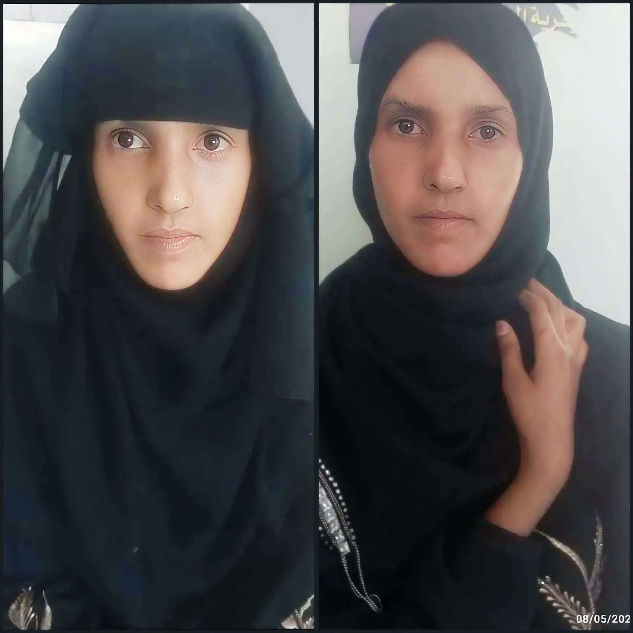 العثور على فتاة تائهة