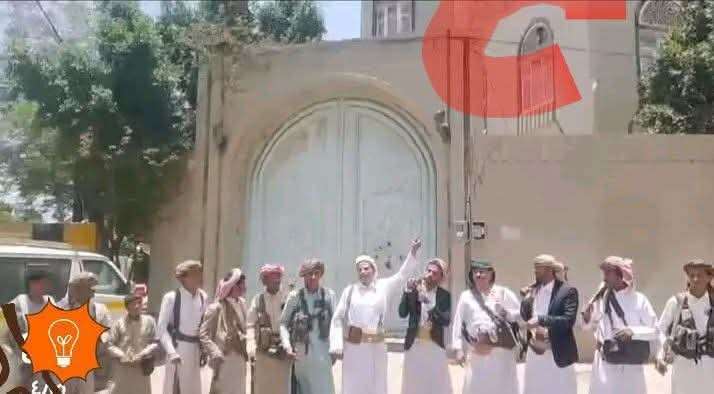 متابعة ميدانية لعقار ابنة صدام حسين بصنعاء ومطالبات لفارس مناع بإصلاح الأضرار متابعة ميدانية لعقار ابنة صدام حسين بصنعاء ومطالبات لفارس مناع بإصلاح الأضرار