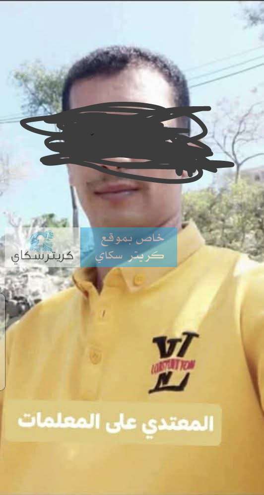 تعرف على والد الطالبة الذي ابرح معلمات مدرسة بعدن ضربا وتسبب بحالة ذعر