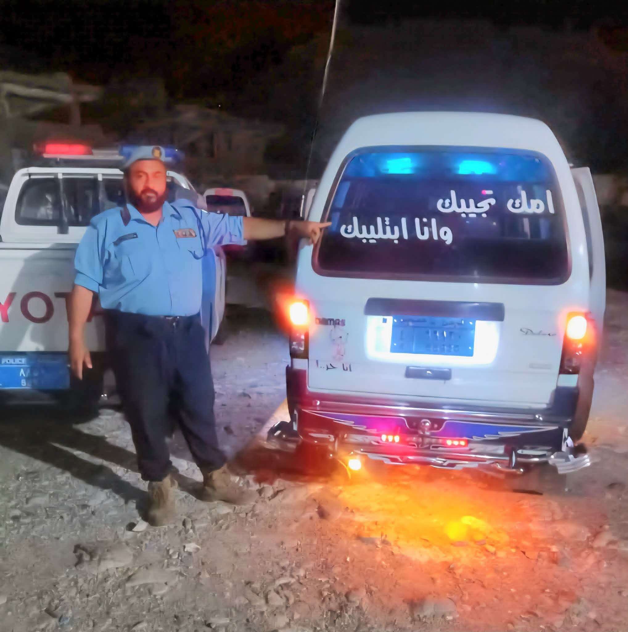 ضبط حافلة تثير الجدل بعبارات ورسومات مسيئة