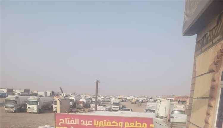 عاجل:قطاع قبلي يحتجز قواطر الغاز والنفط والعيد قادم عاجل:قطاع قبلي يحتجز قواطر الغاز والنفط والعيد قادم