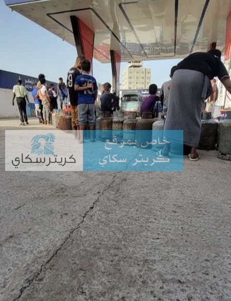 ازمة غاز تضرب عدن قبل العيد