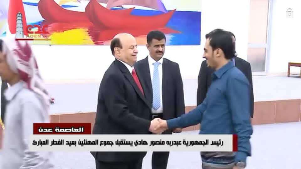 (الحركة الشبابية والطلابية) تنعي الرئيس الكبير السابق المشير الركن عبدربه منصور هادي (الحركة الشبابية والطلابية) تنعي الرئيس الكبير السابق المشير الركن عبدربه منصور هادي