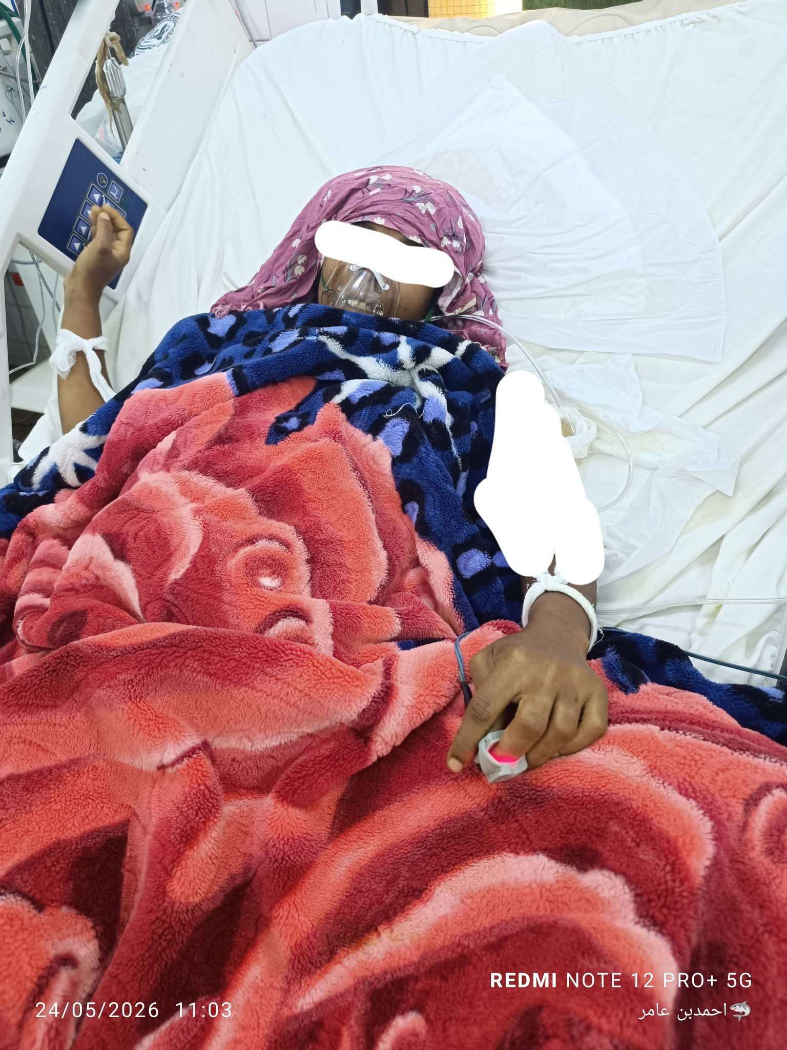 مناشدة إنسانية لإنقاذ امرأة ترقد بالعناية المركزة في عدن بعد إصابتها براجع رصاص مناشدة إنسانية لإنقاذ امرأة ترقد بالعناية المركزة في عدن بعد إصابتها براجع رصاص
