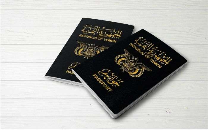 شكاوى من بطء إصدار الجوازات في تعز وحديث عن سماسرة للتسريع