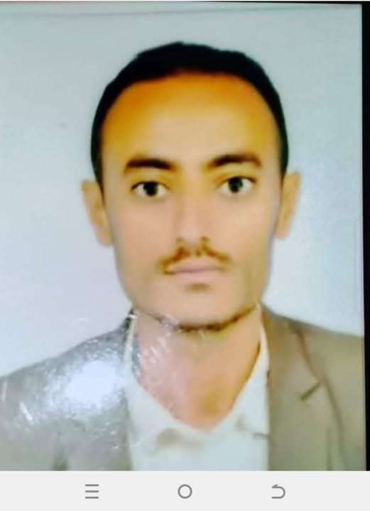بعد عام من اختفائه.. دعوات للعثور على مواطن بإب (صورة) بعد عام من اختفائه.. دعوات للعثور على مواطن بإب (صورة)