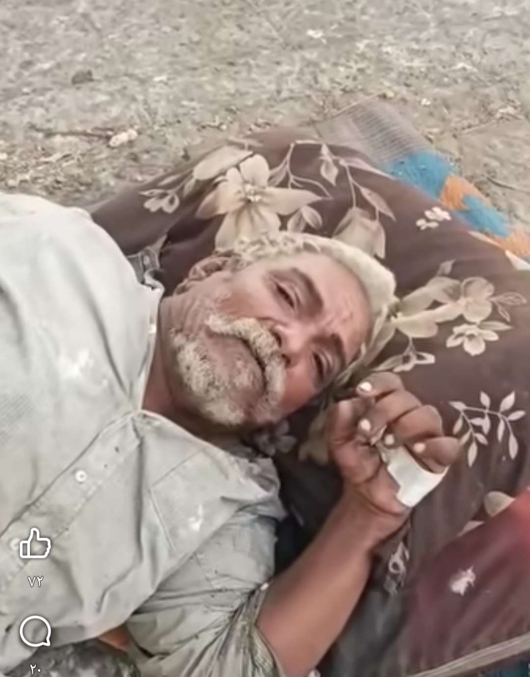 السلطة المحلية تاخذ سرير وفراش مسن ينام في الشارع بعدن السلطة المحلية تاخذ سرير وفراش مسن ينام في الشارع بعدن