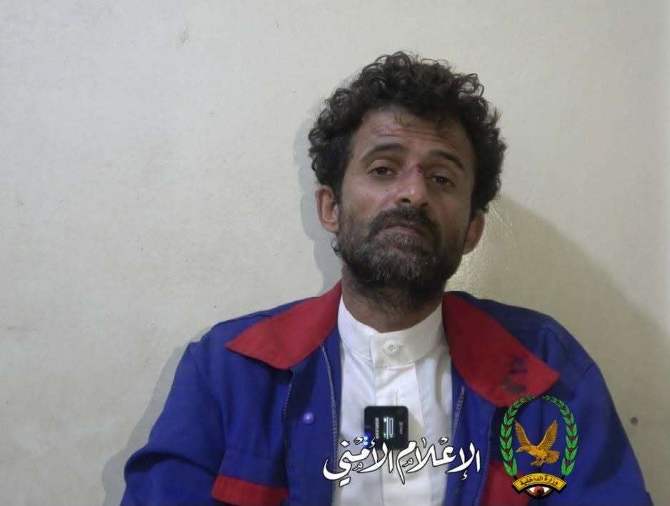 الكشف عن امر مروع لقيام شخص بتعذيب رجل وزوجته وقتلهم بصنعاء