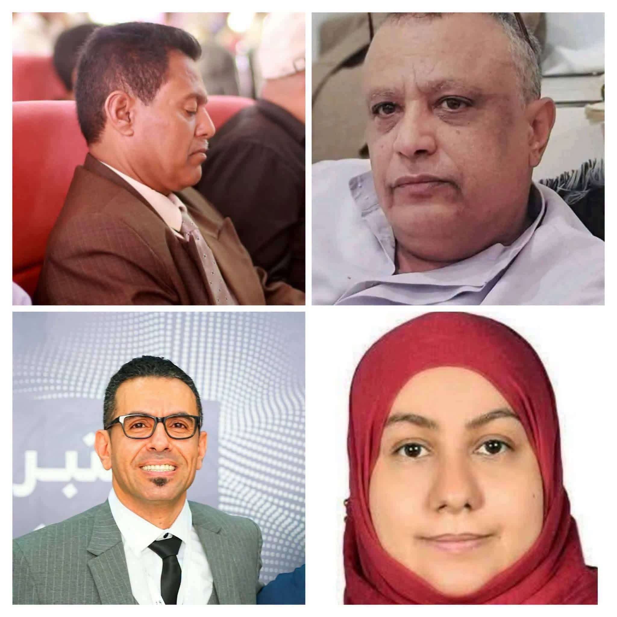 مثول 4 صحفيين أمام القضاء في قضايا نشر أسماء