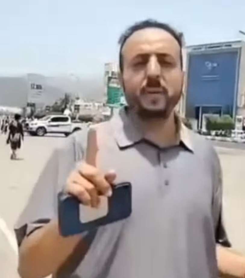 فضيحة كبرى.. أحد أنصار انتقالي: دولة الجنوب لن تقوم إلا بـ إسرائيل