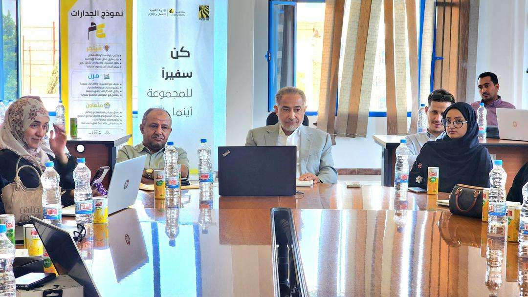 الاستاذ نبيل هائل سعيد يلتقي أعضاء برنامج إنطلاقة و خريجي برنامج SAP للمهتمين الشباب من مختلف محافظات الجمهورية