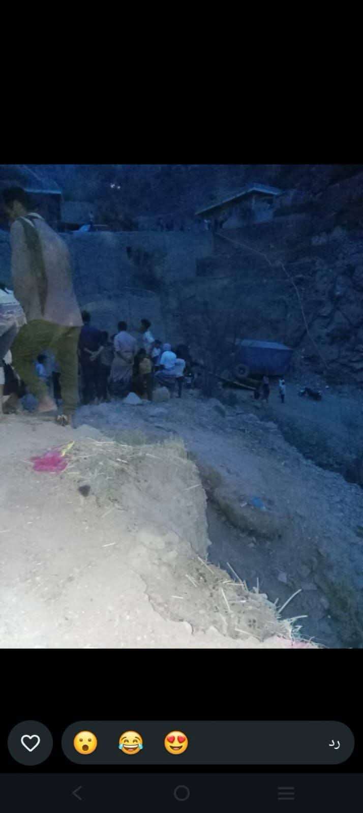 حادث مروع ينقل أبًا ونجله إلى المستشفى.. حالة الأب حرجة
