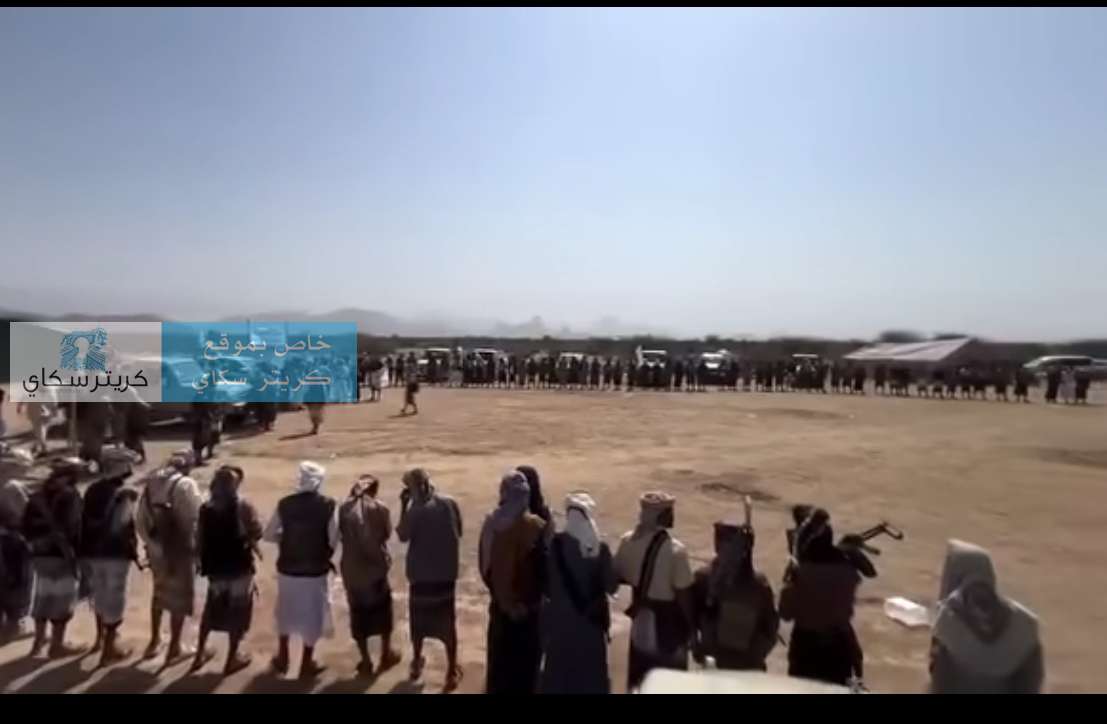 قبائل أبين تعلن النفير والزحف المسلح الى فدغم قبائل أبين تعلن النفير والزحف المسلح الى فدغم