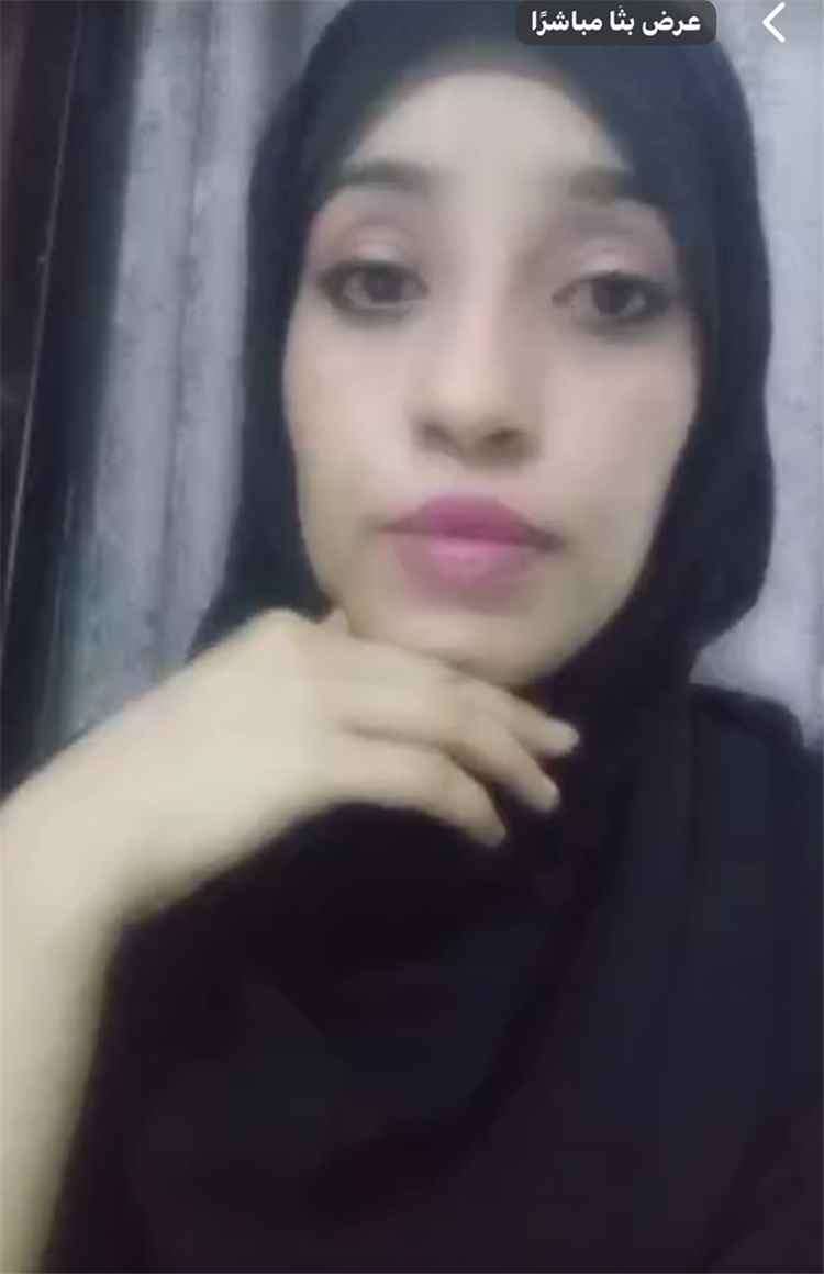 إعلامية بعدن تكشف تعرضها وأسرتها لاعتراض من مسلحين بعد عودتهم من حفل زفاف إعلامية بعدن تكشف تعرضها وأسرتها لاعتراض من مسلحين بعد عودتهم من حفل زفاف