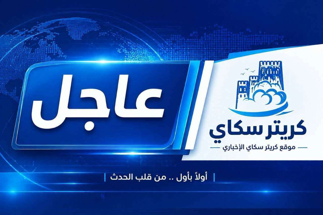 عاجل: غرق شاب في الـ17 من عمره بساحل العروسة في عدن عاجل: غرق شاب في الـ17 من عمره بساحل العروسة في عدن