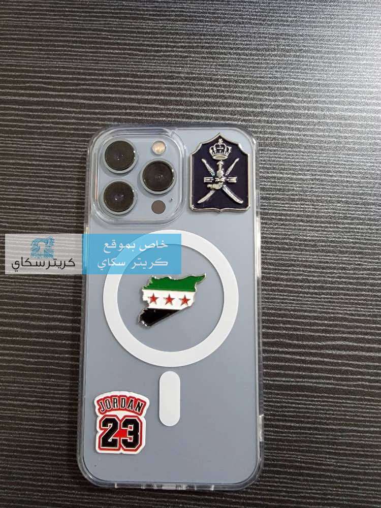 عاجل:فقدان هاتف خلال تدافع المشجعين في جولة كالتكس بعدن عاجل:فقدان هاتف خلال تدافع المشجعين في جولة كالتكس بعدن