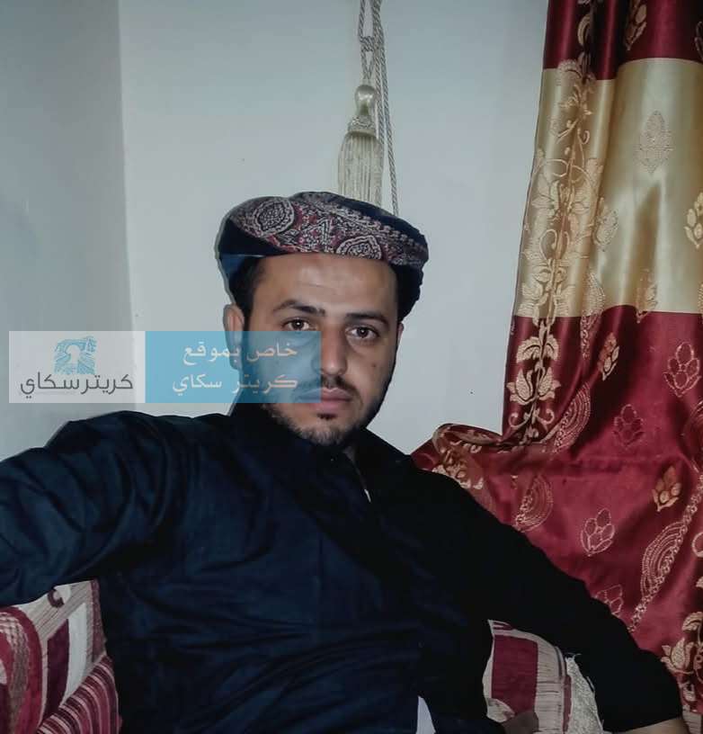 مصير مجهول لشاب في الثلاثينيات بعد اختفائه في ظروف غامضة مصير مجهول لشاب في الثلاثينيات بعد اختفائه في ظروف غامضة