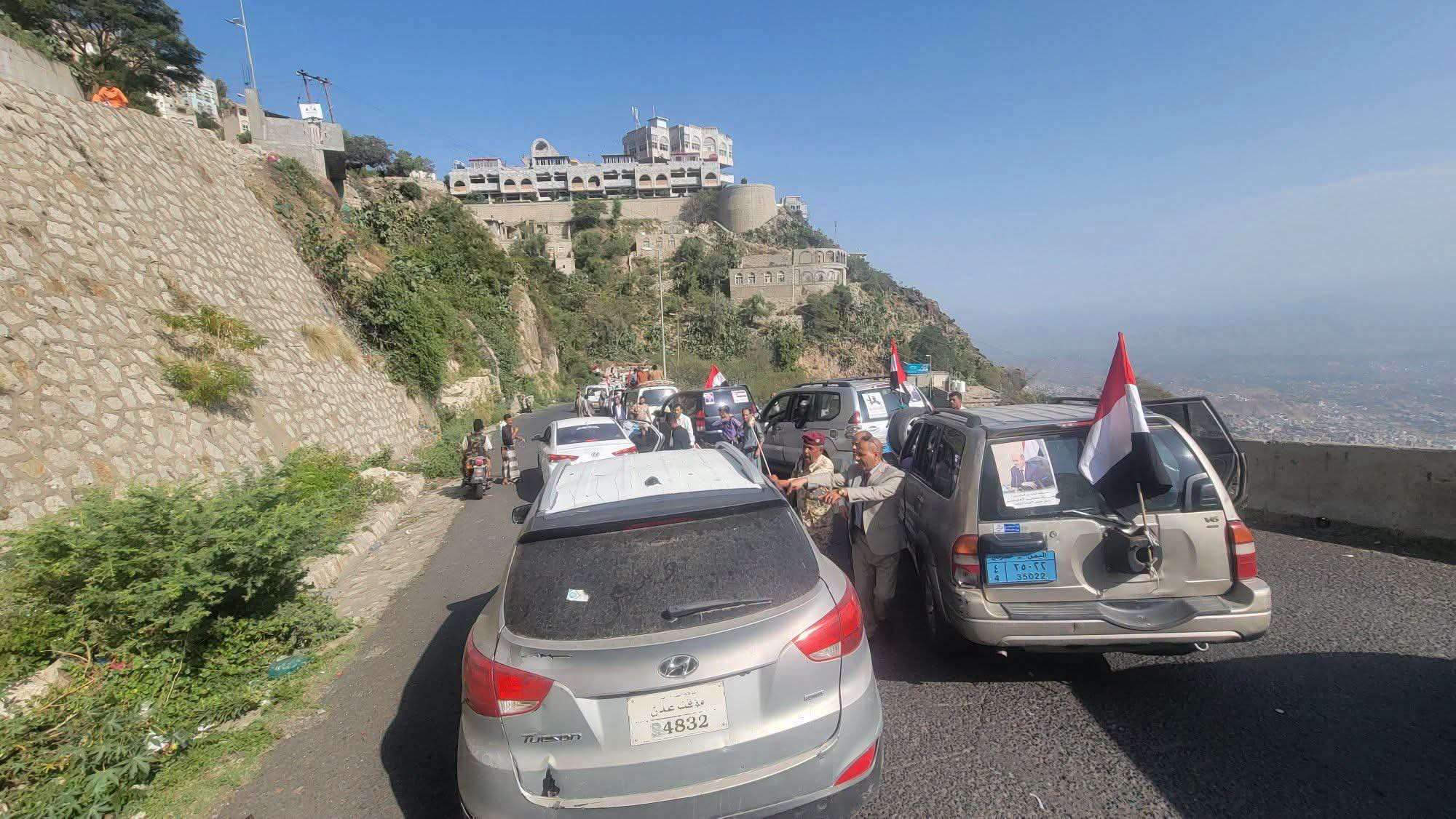 عاجل :حشود تتوافد إلى مدينة تعز عقب دعوات للمشاركة في فعالية جماهيرية
