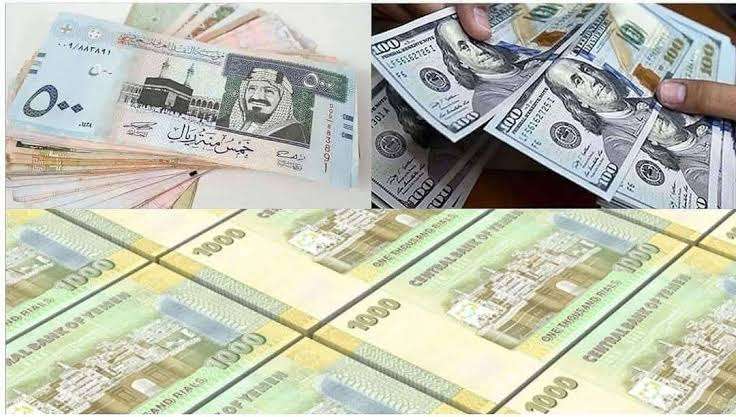 الكشف عن اسباب افلاس شركات صرافة بعدن