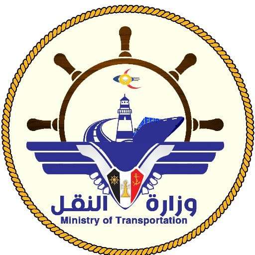 وزارة النقل تعرب عن تأييدها بيان تحالف دعم الشرعية بشأن حماية أمن وسلامة الملاحة البحرية