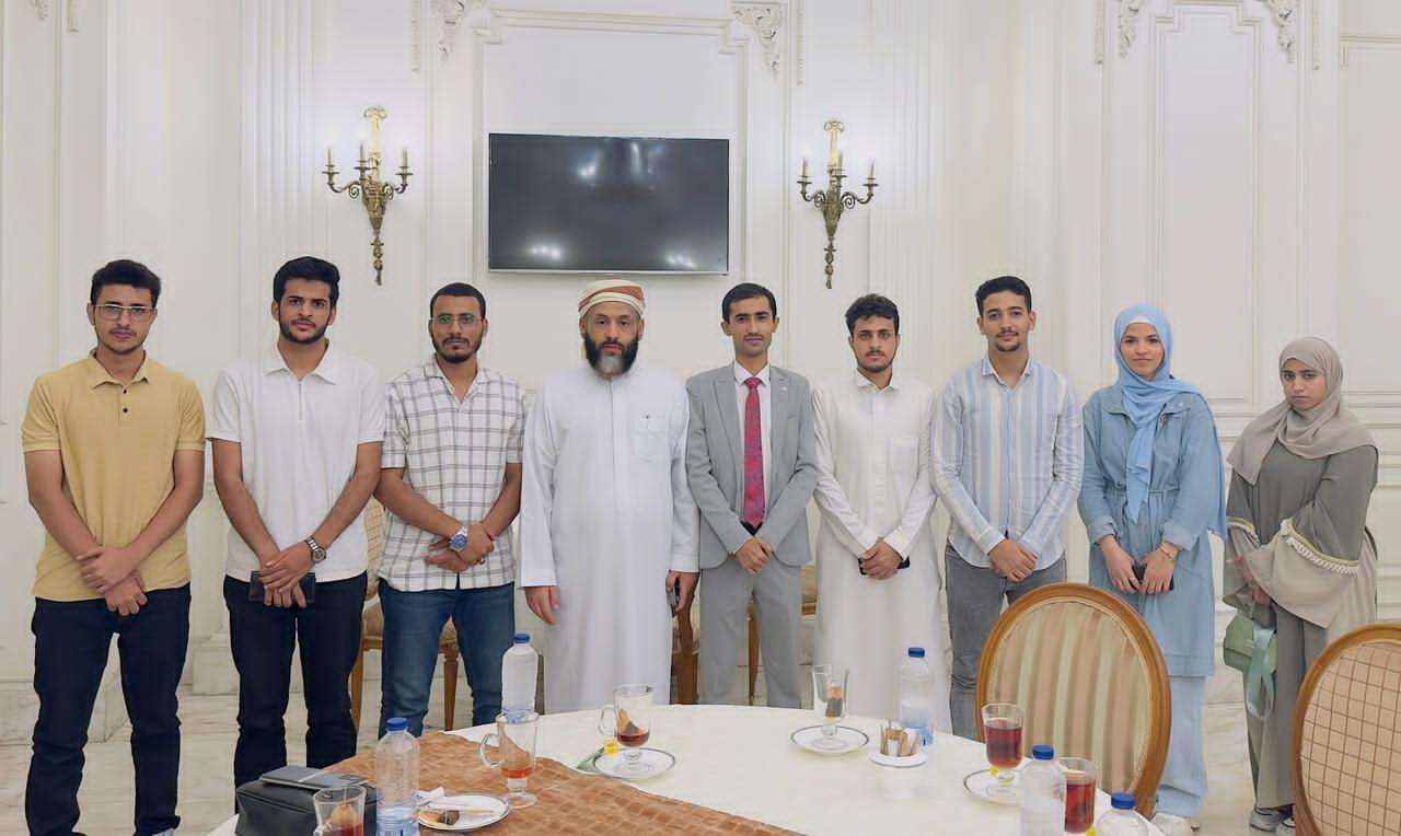 وزير الأوقاف والإرشاد يلتقي اتحاد الطلاب اليمنيين في الأزهر ويؤكد دعم الوزارة للاتحاد وأنشطته..