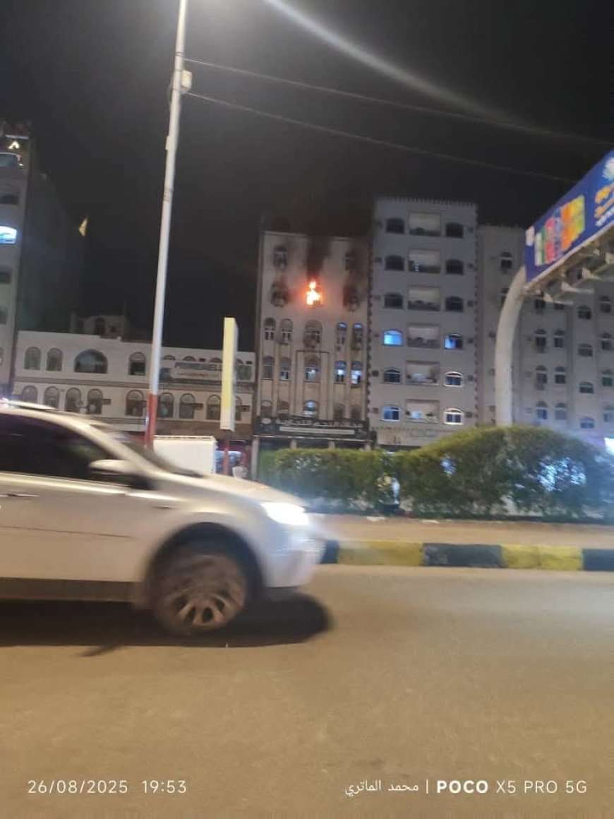 عاجل:اندلاع حريق بشقة سكنية في عدن