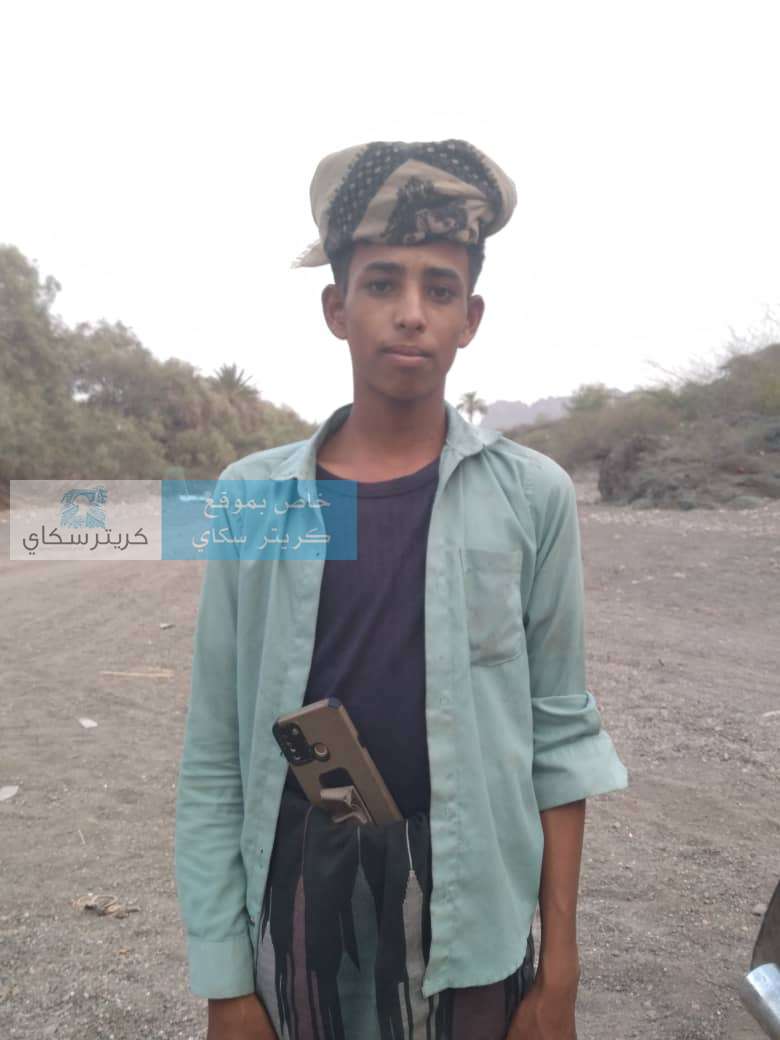 كان برحلة مع اصدقائه.. وفاة شاب غرقًا في بركة بلحج(صور)