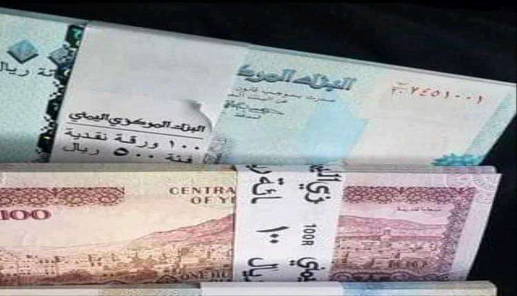 صرف إعاشة شهر أغسطس لهؤلاء