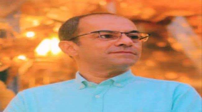 مذكرة استدعاء قضائي للناشط محمد المسبحي في عدن مذكرة استدعاء قضائي للناشط محمد المسبحي في عدن