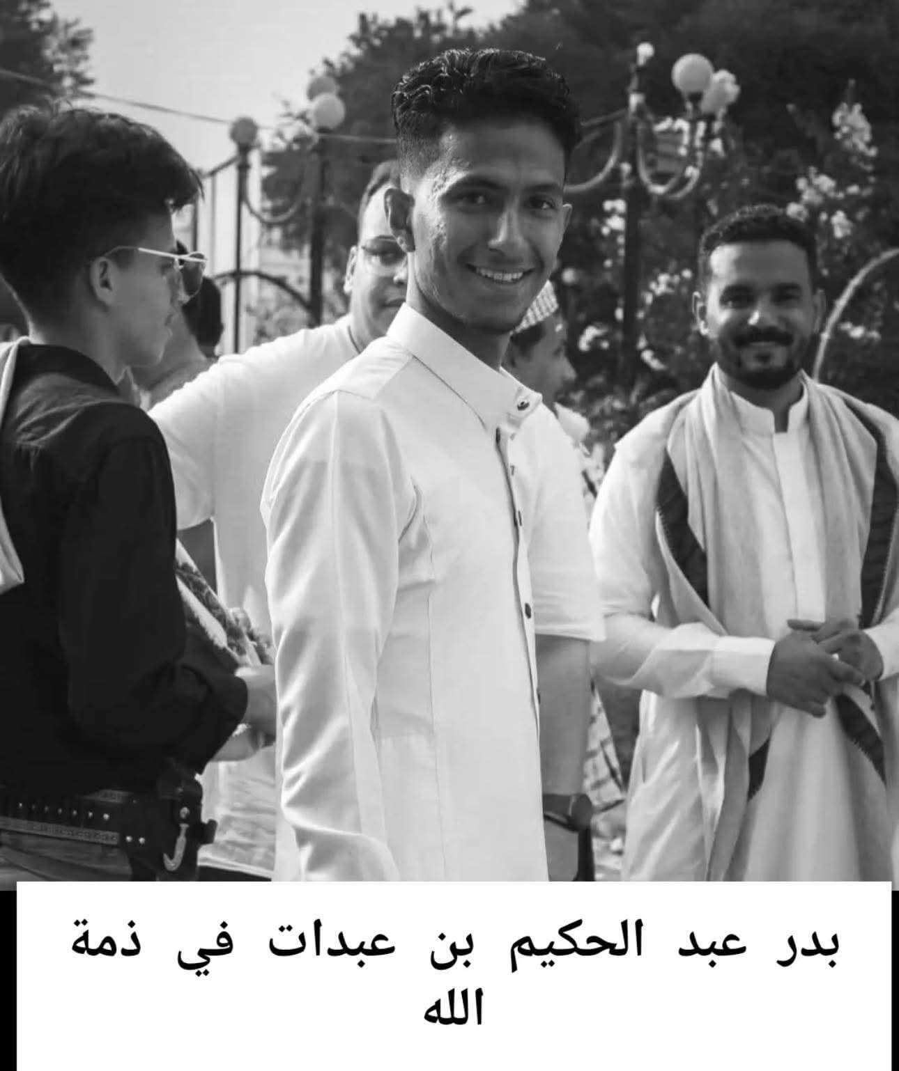 عاجل:وفاة اعلامي بارز اثر تعرضه لحادث مروري