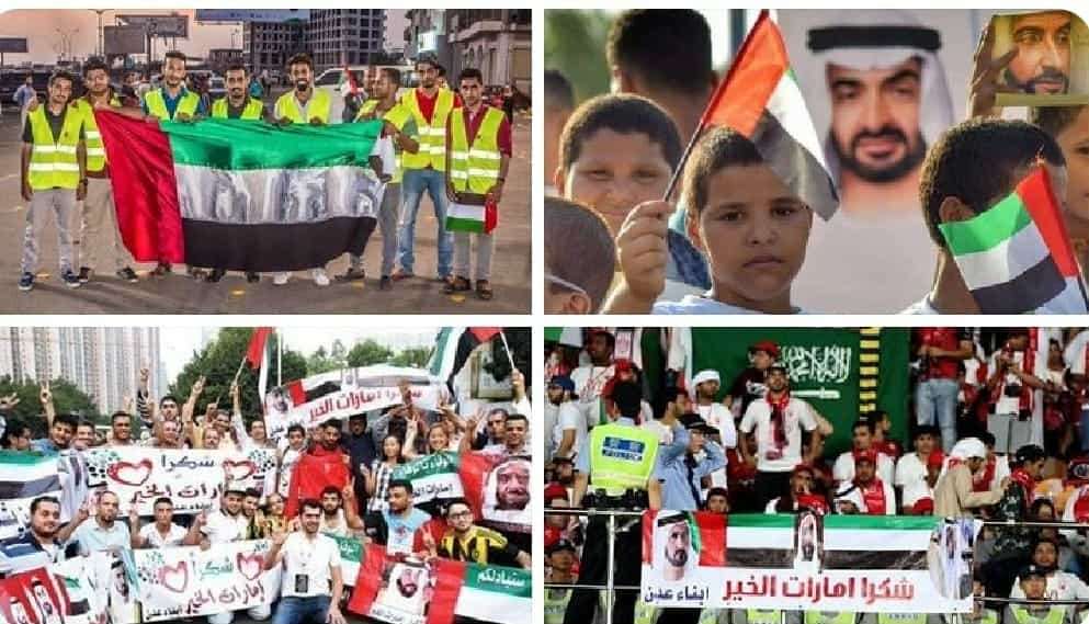 اللواء الزُبيدي يفتتح مشروع محطة الطاقة الشمسية بشبوة بقدرة 53 ميجاوات بدعم إماراتي