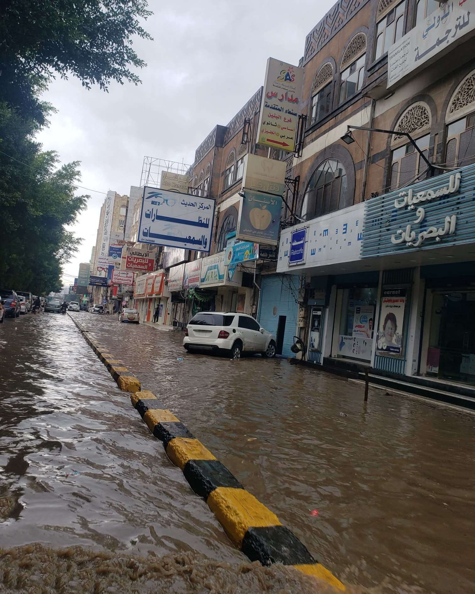 جنود يبتزون فتاة بيوم زفافها بمقابل مبلغ ضخم في صنعاء