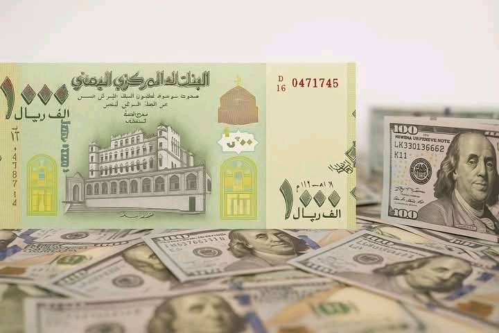 اسعار الصرف تعاود الارتفاع من جديد بعدن(صدمة)