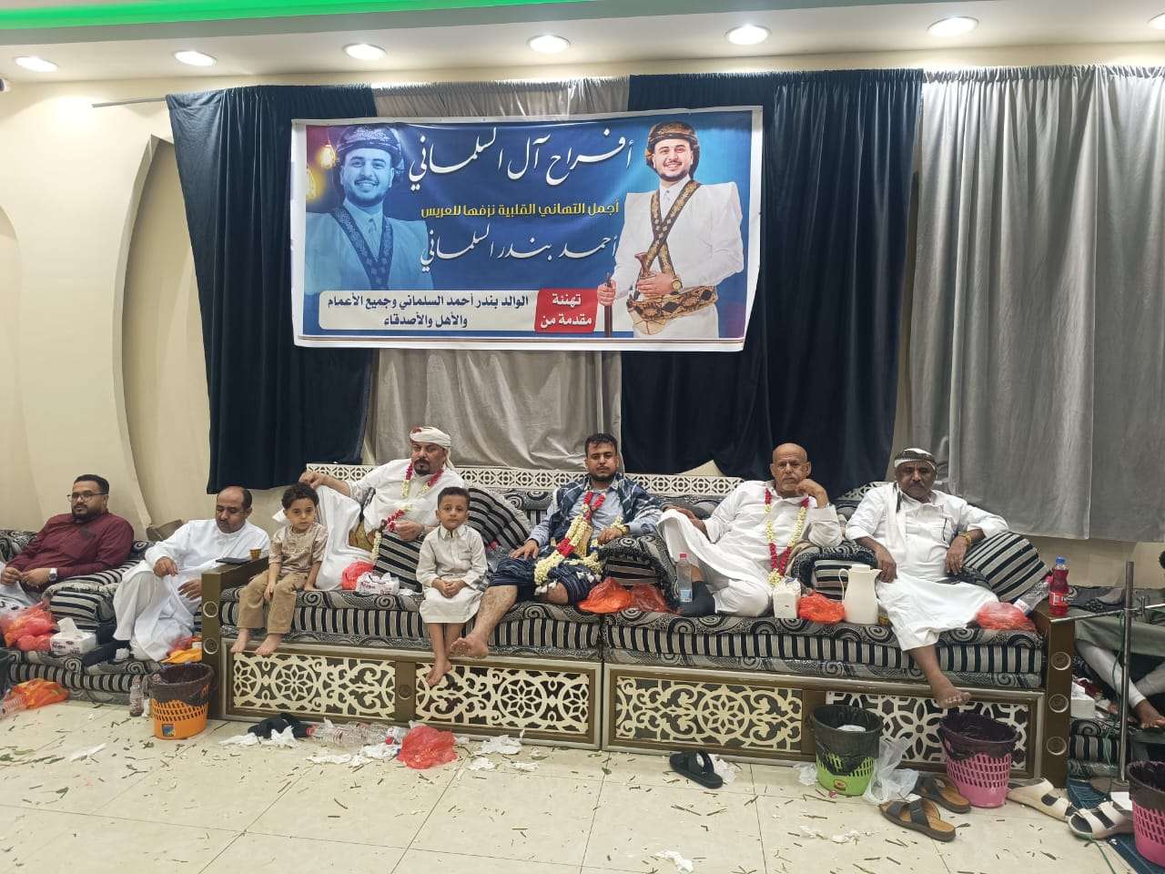 أسرة الشدادي تهنئ الشاب أحمد بندر السلماني بمناسبة زفافه