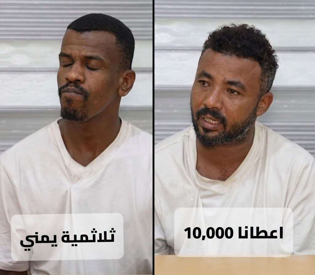 اعترافات صادمة تكشف تفاصيل اغتيال الصحفي محمد عيضة.. 300 ألف ريال مقابل زرع العبوة اعترافات صادمة تكشف تفاصيل اغتيال الصحفي محمد عيضة.. 300 ألف ريال مقابل زرع العبوة