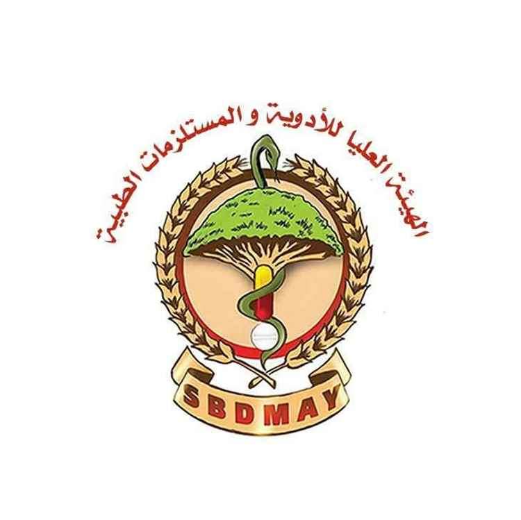 اليمن تنضم الى لجنة خليجية اخيرا