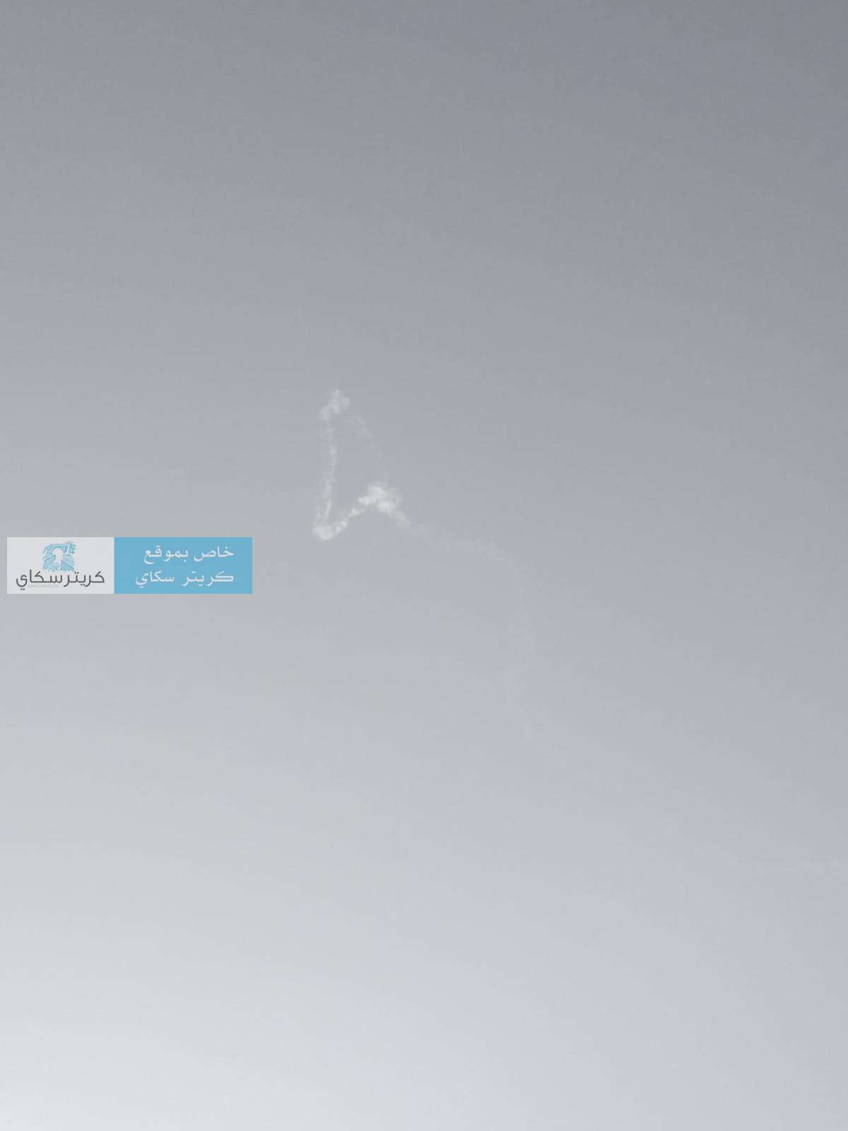 عاجل: الحو ثيون يطلقون صاروخاً بالستياً من عقبة ثرة باتجاه خليج عدن