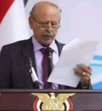 هجوم بقنبلة يستهدف منزل نائب في البرلمان