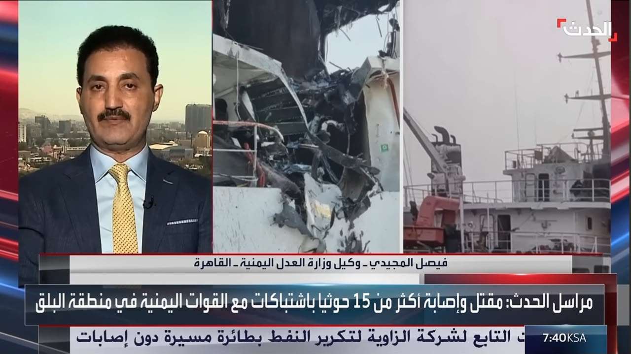 وكيل وزارة العدل: التصعيد الحو ثي محاولة للهروب من أزمات الجماعة الداخلية