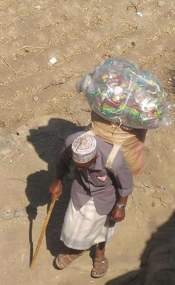 صورة تتصدر مواقع التواصل الاجتماعي.. تعرف عليها صورة تتصدر مواقع التواصل الاجتماعي.. تعرف عليها