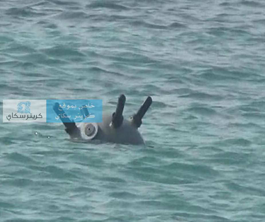 عاجل: العثور على لغم بحري وتدمير زورق مفخ خ في باب المندب عاجل: العثور على لغم بحري وتدمير زورق مفخ خ في باب المندب