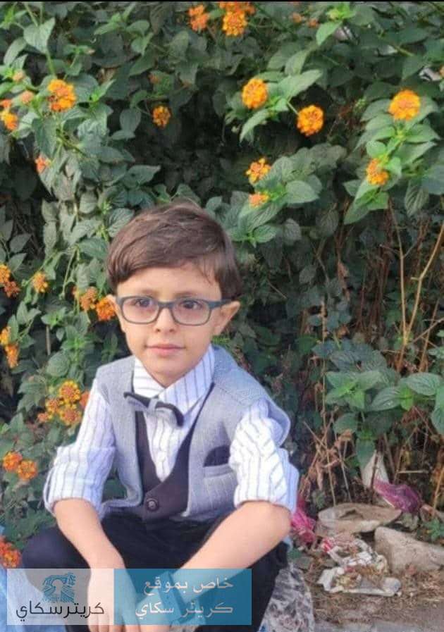 حادث مأساوي.. رصاصة راجعة تصيب طفلاً وتدخله العناية المركزة حادث مأساوي.. رصاصة راجعة تصيب طفلاً وتدخله العناية المركزة